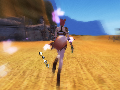 パーフェクト ワールド -完美世界-