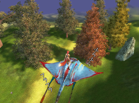 パーフェクト ワールド -完美世界-