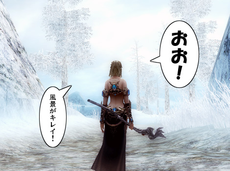 Soul of the Ultimate Nation