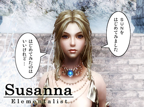 Soul of the Ultimate Nation