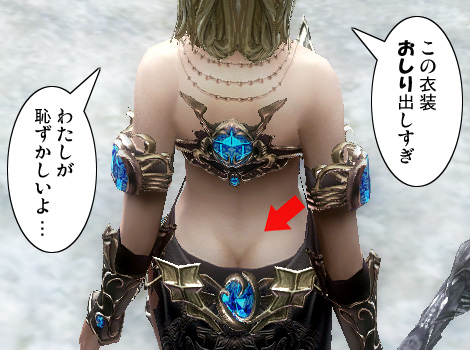 Soul of the Ultimate Nation