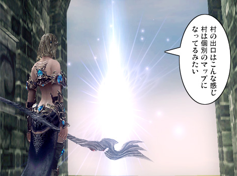 Soul of the Ultimate Nation