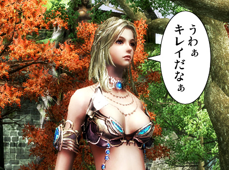 Soul of the Ultimate Nation