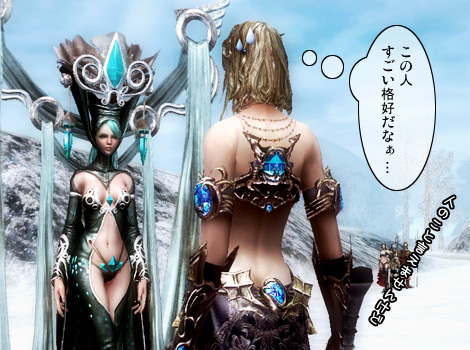 Soul of the Ultimate Nation