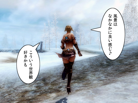 Soul of the Ultimate Nation