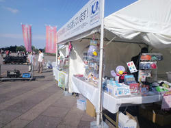 110911vsYAMAGATA2.jpg