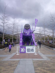 120310vsHIROSHIMA.jpg