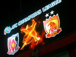 130424vsGUANGZHOU.jpg