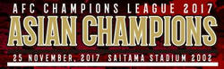 2017ACL優勝