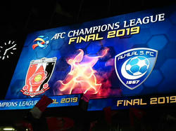 191124ＡＣＬ決勝ホーム、アル・ヒラル戦2