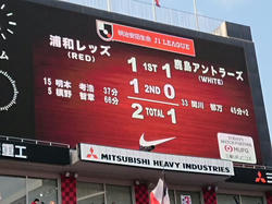 210403ホーム鹿島戦