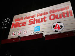 250831文化シヤッター