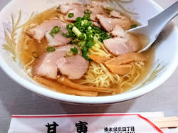 清水の男のロマンそれはチャーシューメン