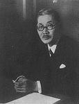 200px-Shigenori_Togo.jpg