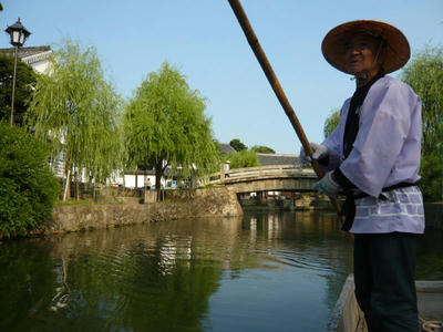 P1000254.JPG