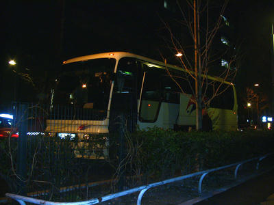 bus