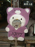 DSCF0046.jpg