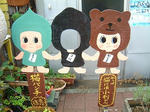 DSCF0066.jpg