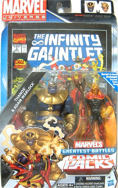 サノス&アダム・ウォーロック　マーベルユニバースコミックパック サノス&アダム・ウォーロック マーベルユニバースコミックパック