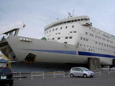 PICT1893_2.jpg