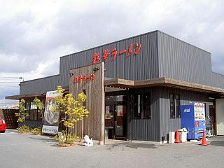 PICT2636_2.jpg