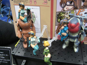 wf2010-4.jpg