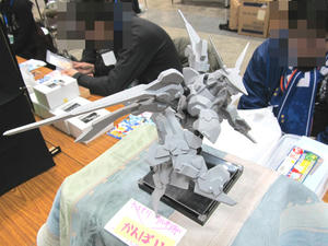tfa02.jpg