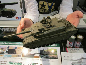 shs1.jpg