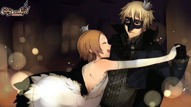 まだ覚めやらぬ夢の中