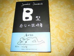 73deea7bjpeg