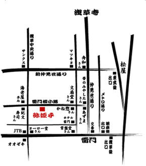 miiko3.jpg
