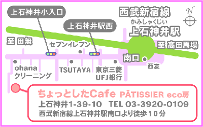 chotto-map21.gif
