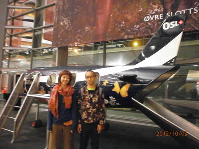 PA030002.JPG