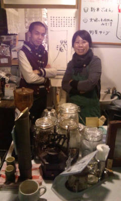 20121216205707.jpg