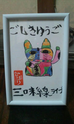 20130301182923.jpg