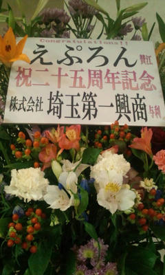 20130303165347.jpg