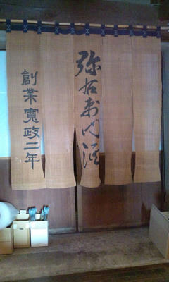 20130314160819.jpg
