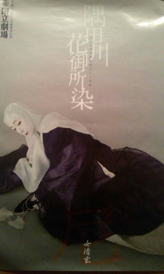 20130320163430.jpg