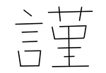 fimg_1234278515.png