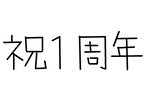 fimg_1252845530.png