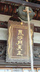 DSC00490.JPG