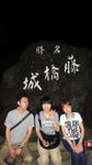DSC01308.JPG
