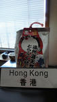 DSC01667.JPG