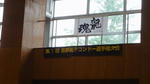 DSC03294.JPG