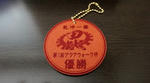 DSC03462.JPG