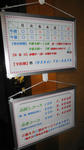 DSC03827.JPG