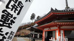DSC04762.JPG