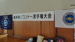 DSC05530.JPG
