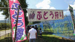 DSC06300.JPG