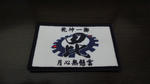 DSC06456.JPG
